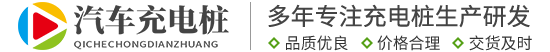 OB电竞·(中国)电子竞技平台